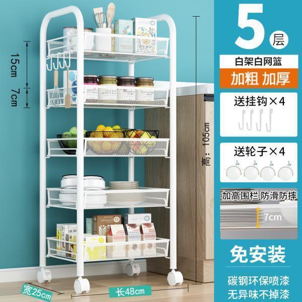 5 층 흰색-기초 (후크 + 풀리) 안정