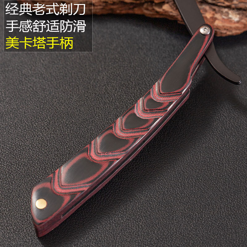 men's old-fashioned razor stainless steel for face for contouring