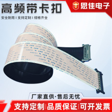 4K�����^�ӿ�FY�ۆ��^����ܛ�ž�v-by-one41P�FPC��ƽ����