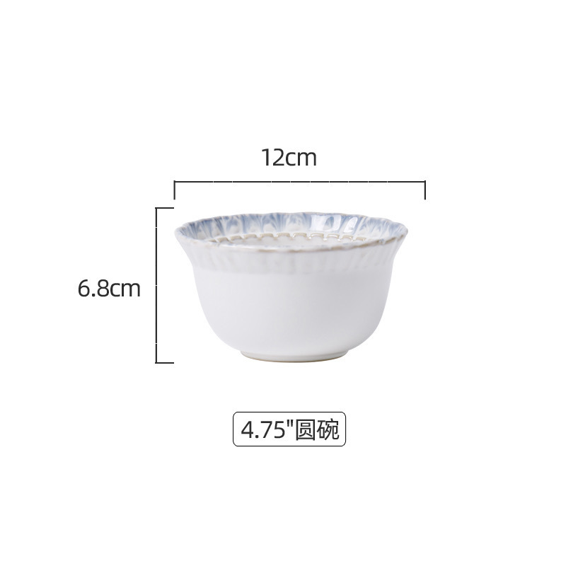 스모크 블루 - 4.75inch 둥근 그릇
