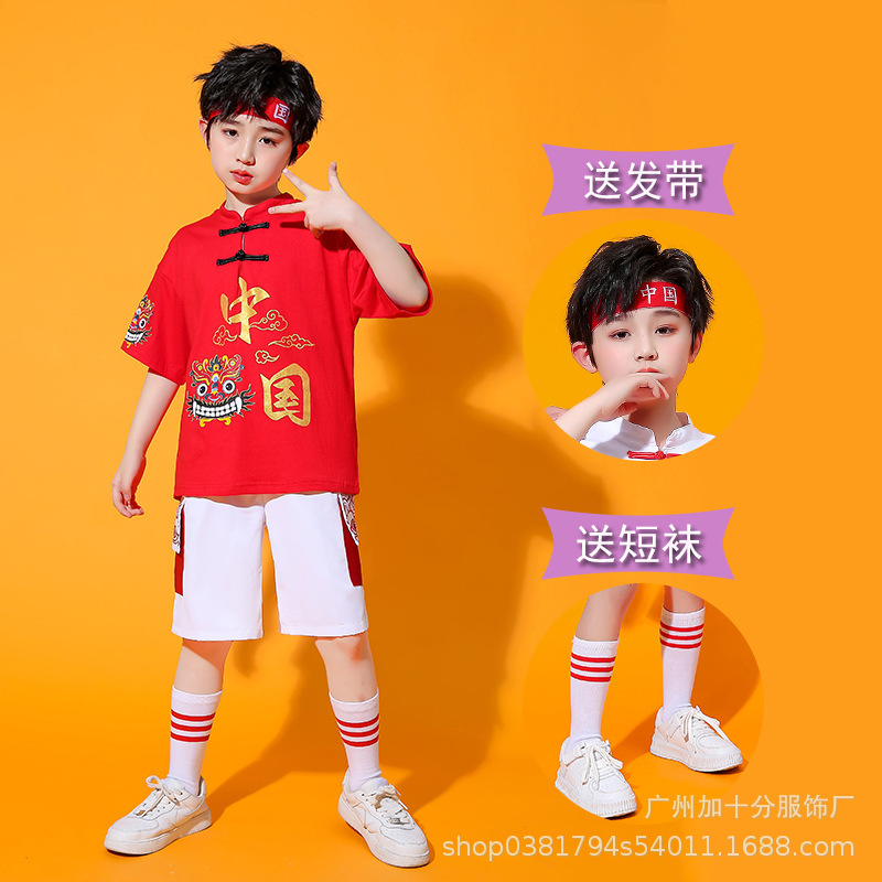六一児童応援団公演服運動会の開会式ダンス競技服|undefined