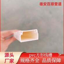 ��ȼpvc���� �����߾���14*24����늾��ۼӺ� ���b���Ͼ������l