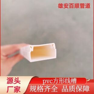 ��ȼpvc���� �����߾���14*24����늾��ۼӺ� ���b���Ͼ������l