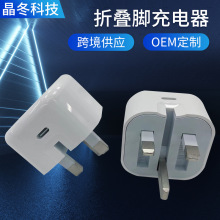 �m����O��13 PDӢҎ�����20W�ۯB���_���������^iphone