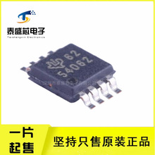 ȫ��ԭװ TPS54062DGKR ��ʱ�� VSSOP-8