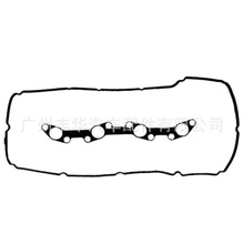 11213-0C010�m����S�ﺣ����˹���{2TR�l�әC���T���w�|