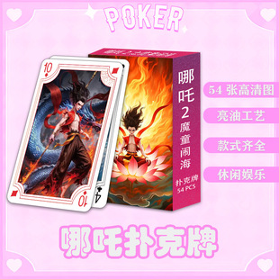 ¿߸֮ħͯ[߅߸Ԫͨʘ