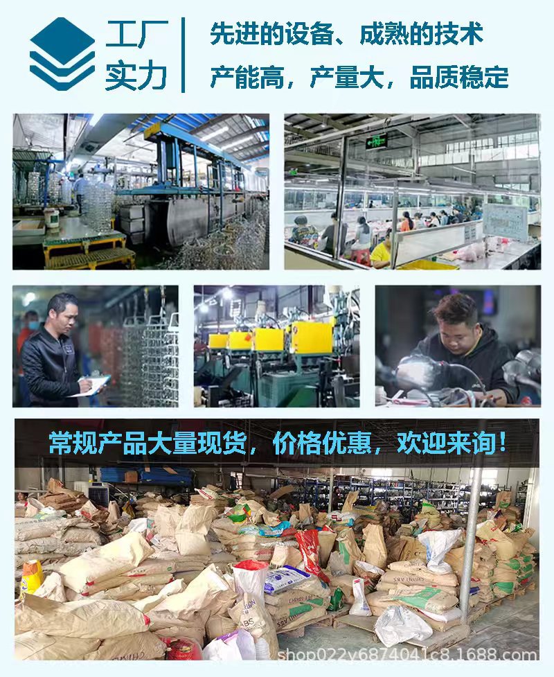 微信图片_20241008154439