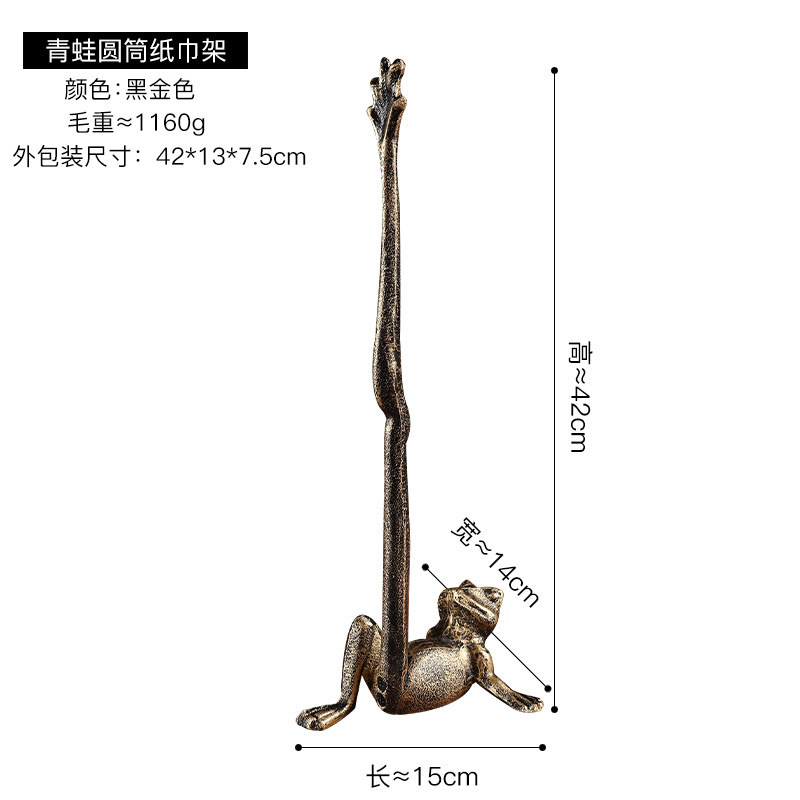 跨境欧式座式铸铁圆管纸巾架家居厨房卷纸架擦手纸架客厅餐厅装饰|undefined