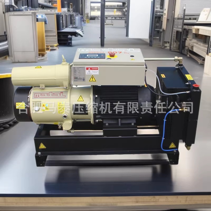 供应马泰智能滑片空压机(图)