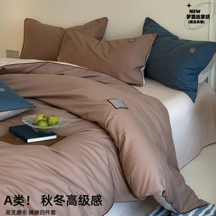 ��֧�ﶬ��Ͱ�ins�L�ļ��ף�A�ȫ��ĥëײɫǶ�K�Ӻ���˯3����