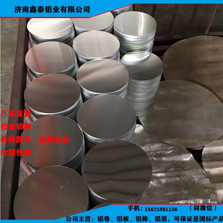 2345_image_file_copy_4