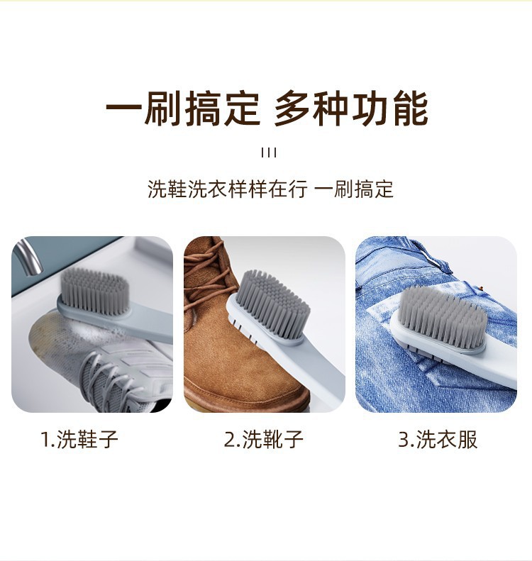 轻奢双面鞋刷防滑生胶刷翻毛皮鞋雪地靴麂皮衣裤皮具护理清洁刷子-阿里巴巴