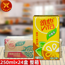 �S�� ���ʲ�250ml*24�� vita����ζ���������晎���������e�᝭