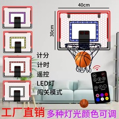 子供用バスケットボールスタンド電子スコアボード子供用バスケットボールフレームバスケットボールシューティングフレームスコアバスケットボールスタンドダブルバスケットボールフレーム