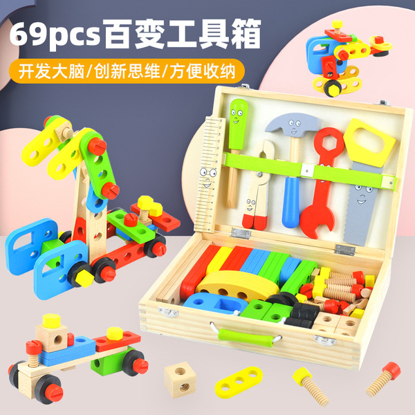 Wooden realistic handheld screw for boys