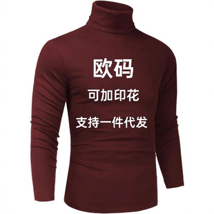 2025�羳��Ʒ���b�W���r���L����I�w�����ﶬ���^�ȴ������W�a