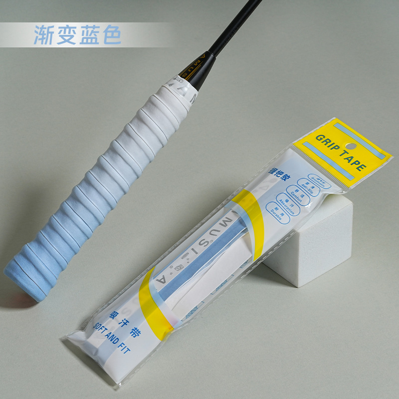 バドミントンの手ゴム滑り止め吸汗ベルトグラデーション色キール手ゴムテニスラケットバドミントンラケットハンドル巻きバンド|undefined