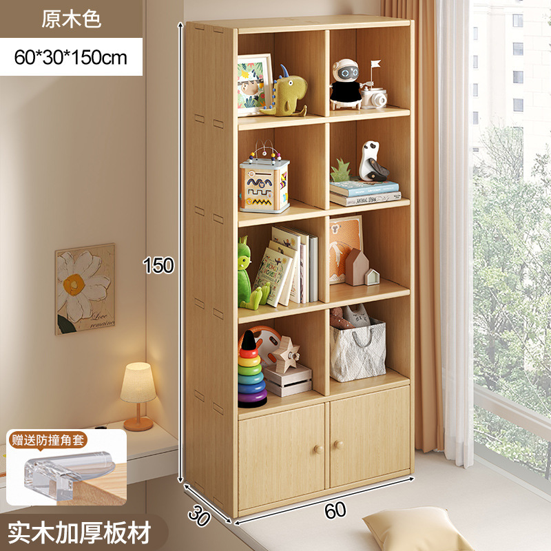 Estante de almacenamiento multicapa Estante de almacenamiento para niños Balcón armario pequeño Estante de almacenamiento Uso del espacio de la ventana