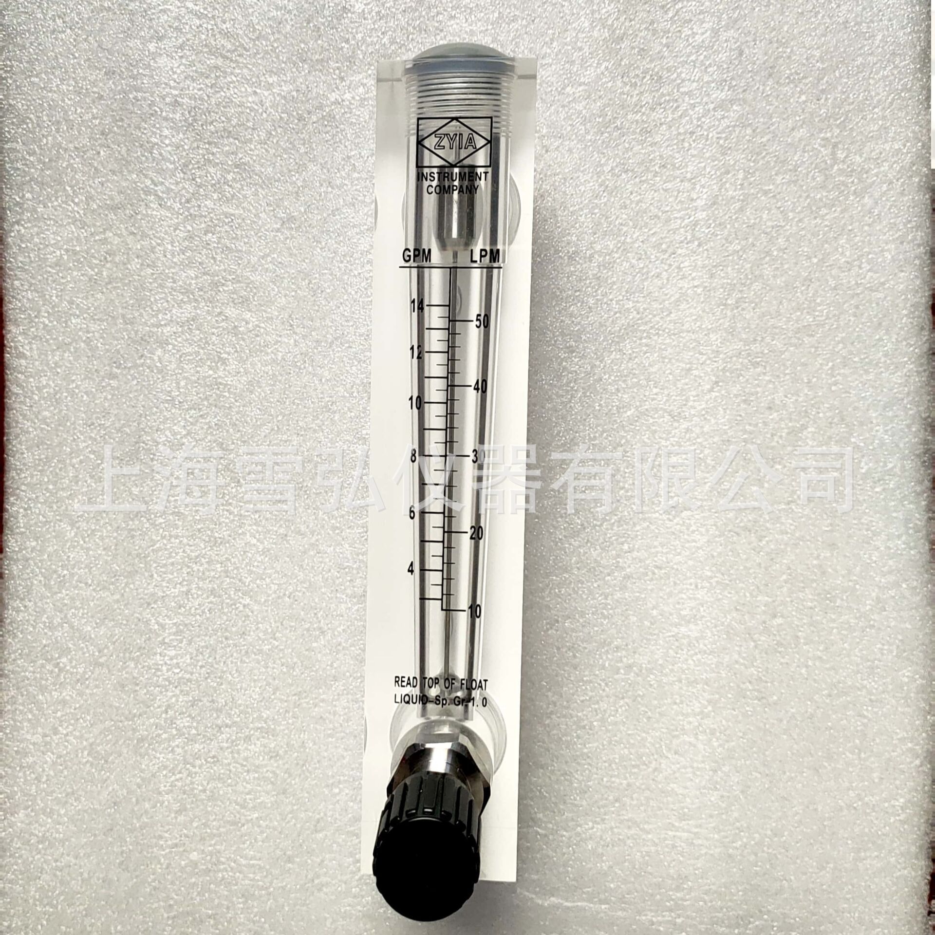 LZM-25 5-35/10-70/5-50L/min多种规格  有机玻璃浮子液体流量计