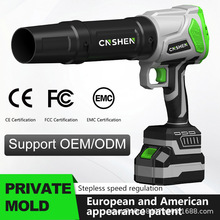 锂电暴力吹风机手持大功率无线涡轮风扇家用式吹灰除尘除雪鼓风机