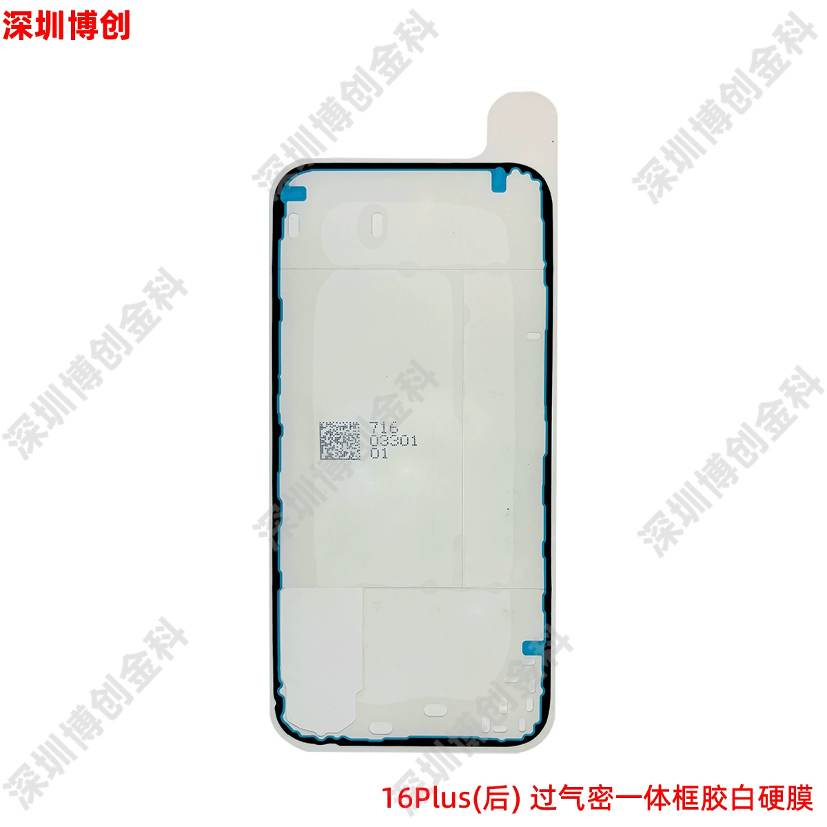 Совместимый с Airtight Apple мобильный телефон, iPhone
