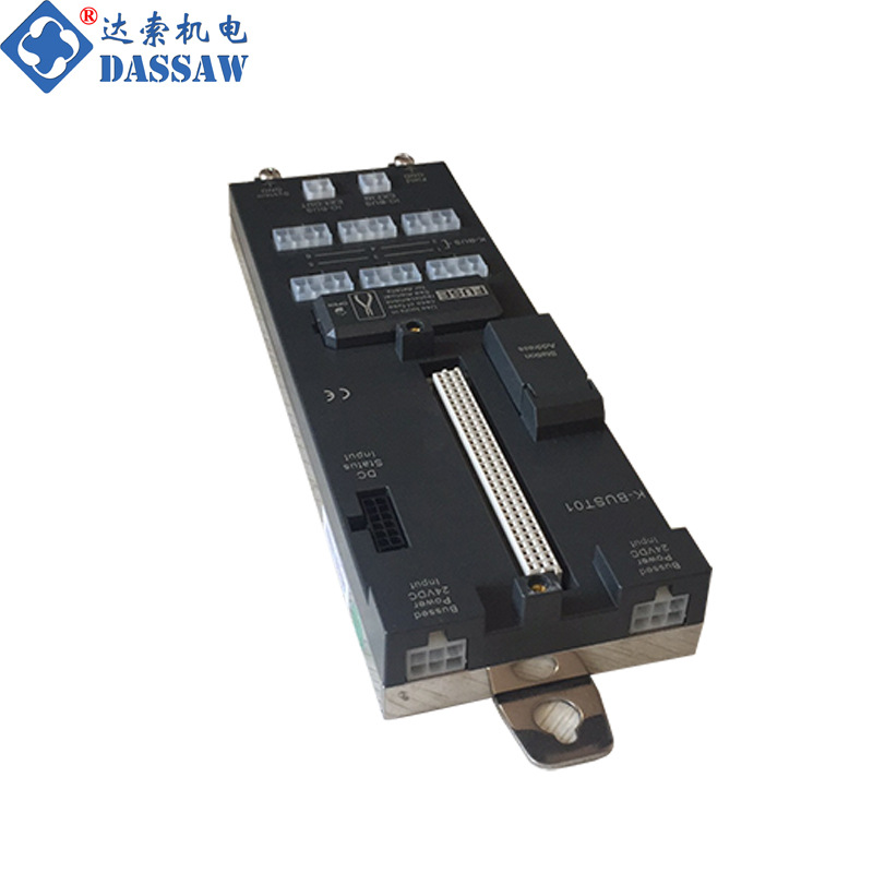 和利时Hollysys总线形IO-BUS模块K-BUS03