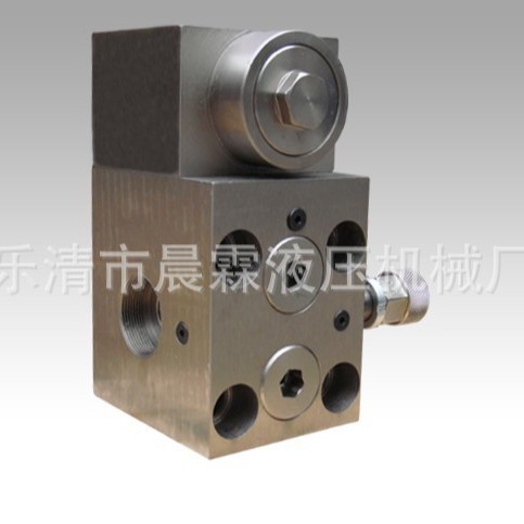 厂家供应 晨霖 矿用设备 溢流阀液压阀多路阀液压电磁阀