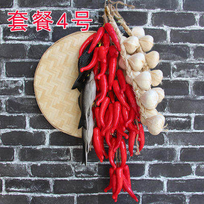 ③ⓠ❀➤✘ㄌ゠套餐4号：年年有鱼◄