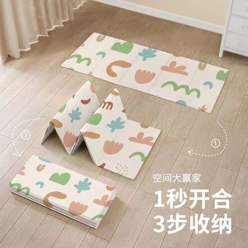 Baby crawling mat, thickened, for living room & home use—foldable, modular children's foam floor mat
