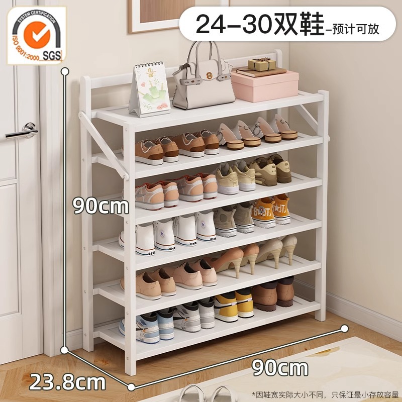 Yuebai丨클래식 모델-6단 90cm [접이식, 설치 불필요]