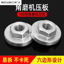 304P䓽ĥCĸĥCwиCb^100ͨüӺ