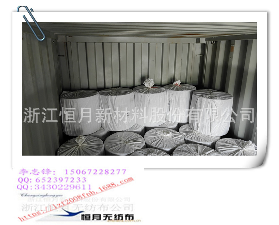 无纺布平面纸张亲水光面无纺布厂家直销冷鳡无纺布无纺布纸张