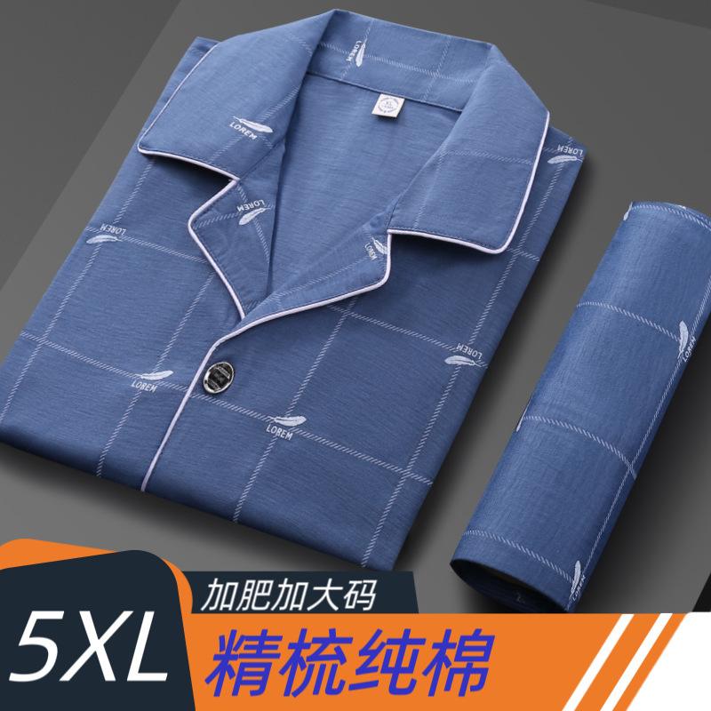Hombres Home wear casual 100% algodón primavera y otoño más el tamaño gordo cardigan impreso solapa de manga larga pantalones Pijamas