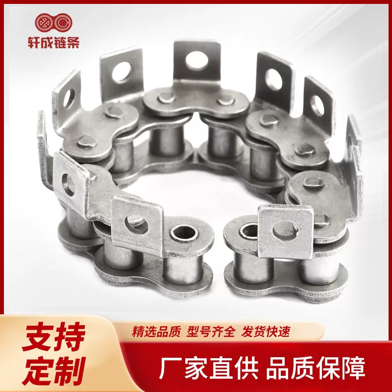 6分12A-1-A1单侧内外弯板链条流水线工业传动输送耐磨耐用