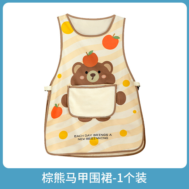 厨房家用高级感可擦手做饭烘焙卡通围裙防水防油餐饮专用罩衣跨境|undefined