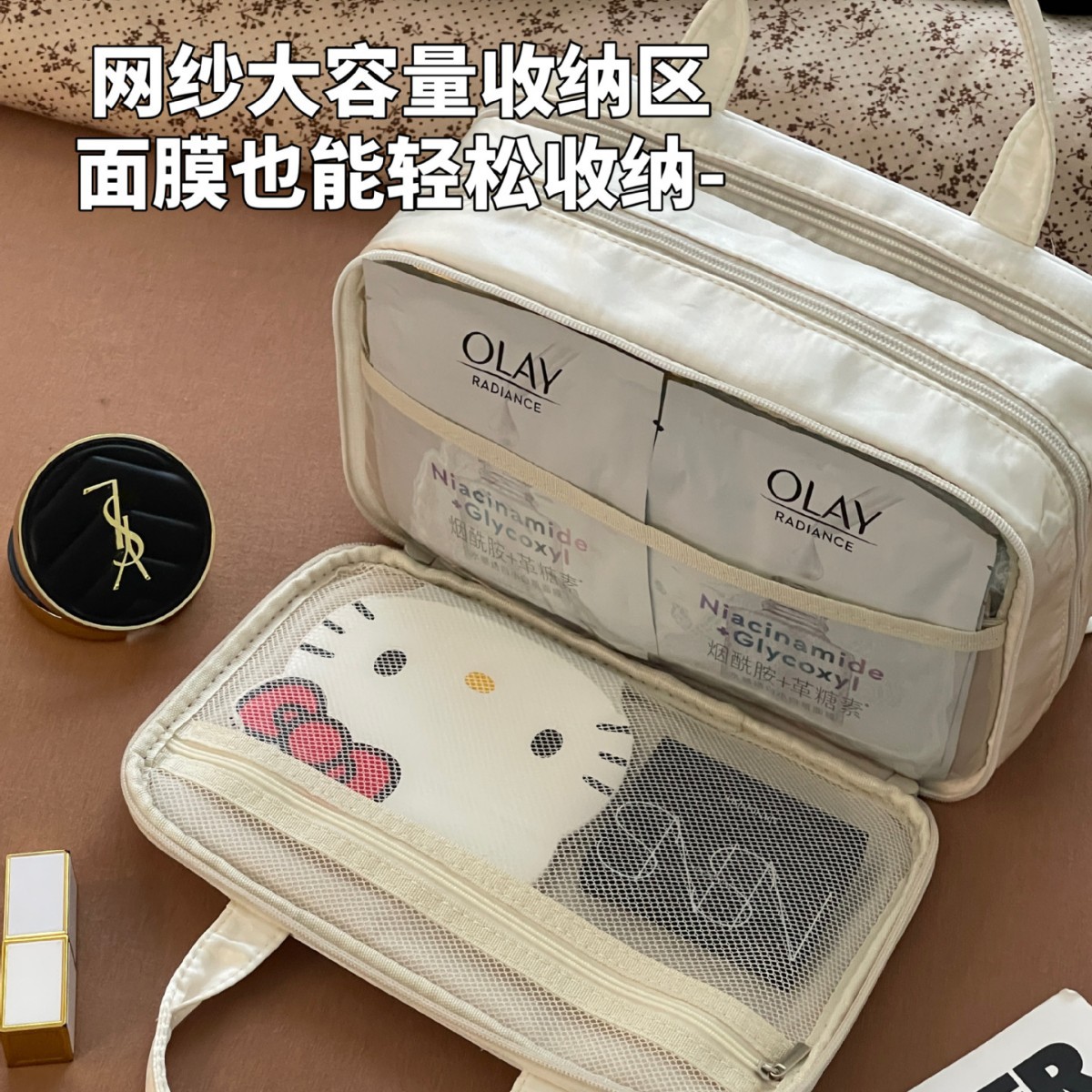 Nueva bolsa de maquillaje de tres capas de arco de gran capacidad portátil para viajar y lavar las manos, almacenar cosméticos portátiles