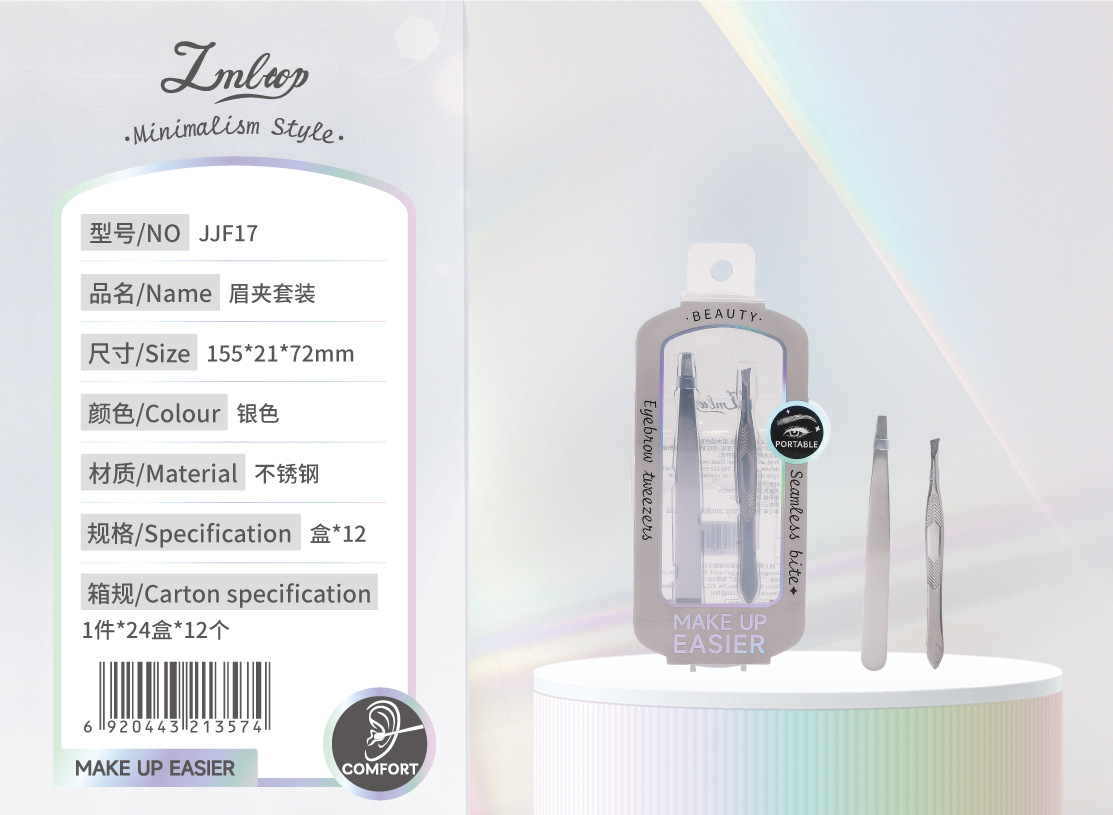 LMLTOP serie de herramientas de maquillaje minimalistas al por mayor