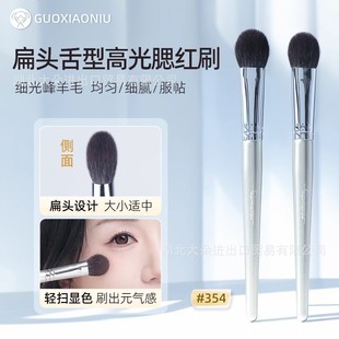 ��С椸߹⻯�yˢ���������tˢ�������ë����ëɢ���沿��������