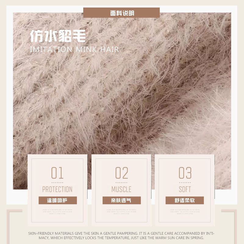 秋冬季仿水貂毛耳罩睡眠月子户外运动骑行发带防风防寒护额保暖|undefined
