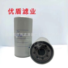 ��Ӧ23530573/P552100/LF3620/C-65201������о������