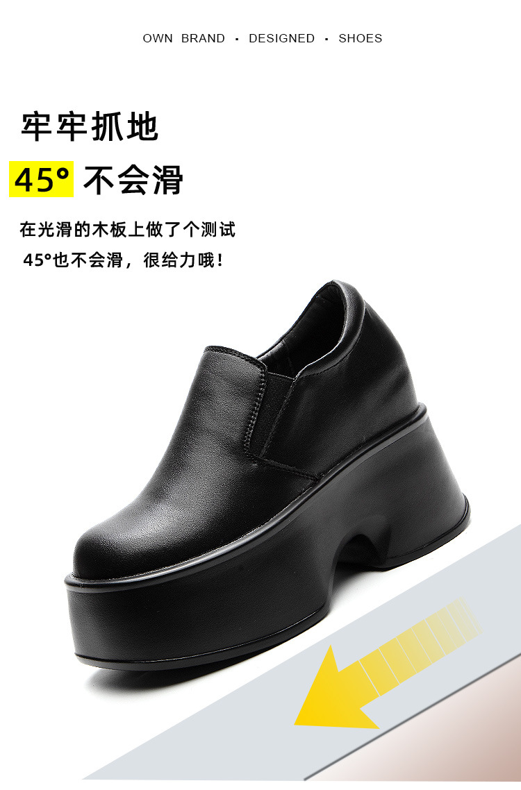 89083详情页_10.jpg