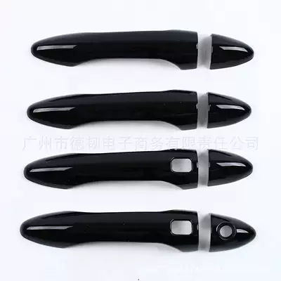 Handle Stickers Kia Cerato | Portal Wrist