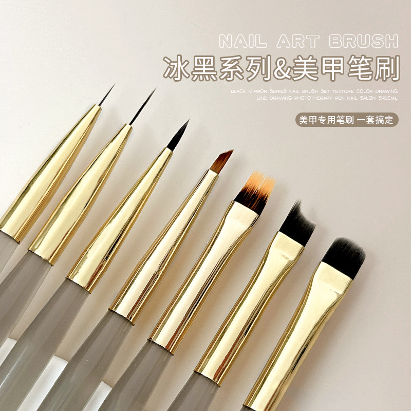 Japanese-style professional nail painting pull line vignette gradient painting light therapy pen brush nail shop special nail art brush