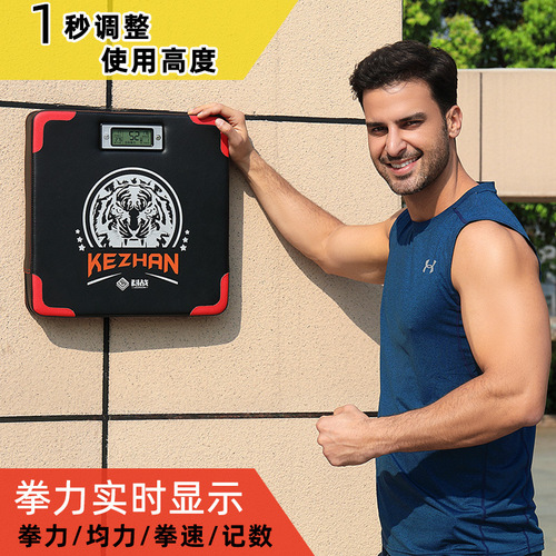 Boxing training sandbags, smart boxing target, boxing strength tester, hanging portable dynamometer wholesale