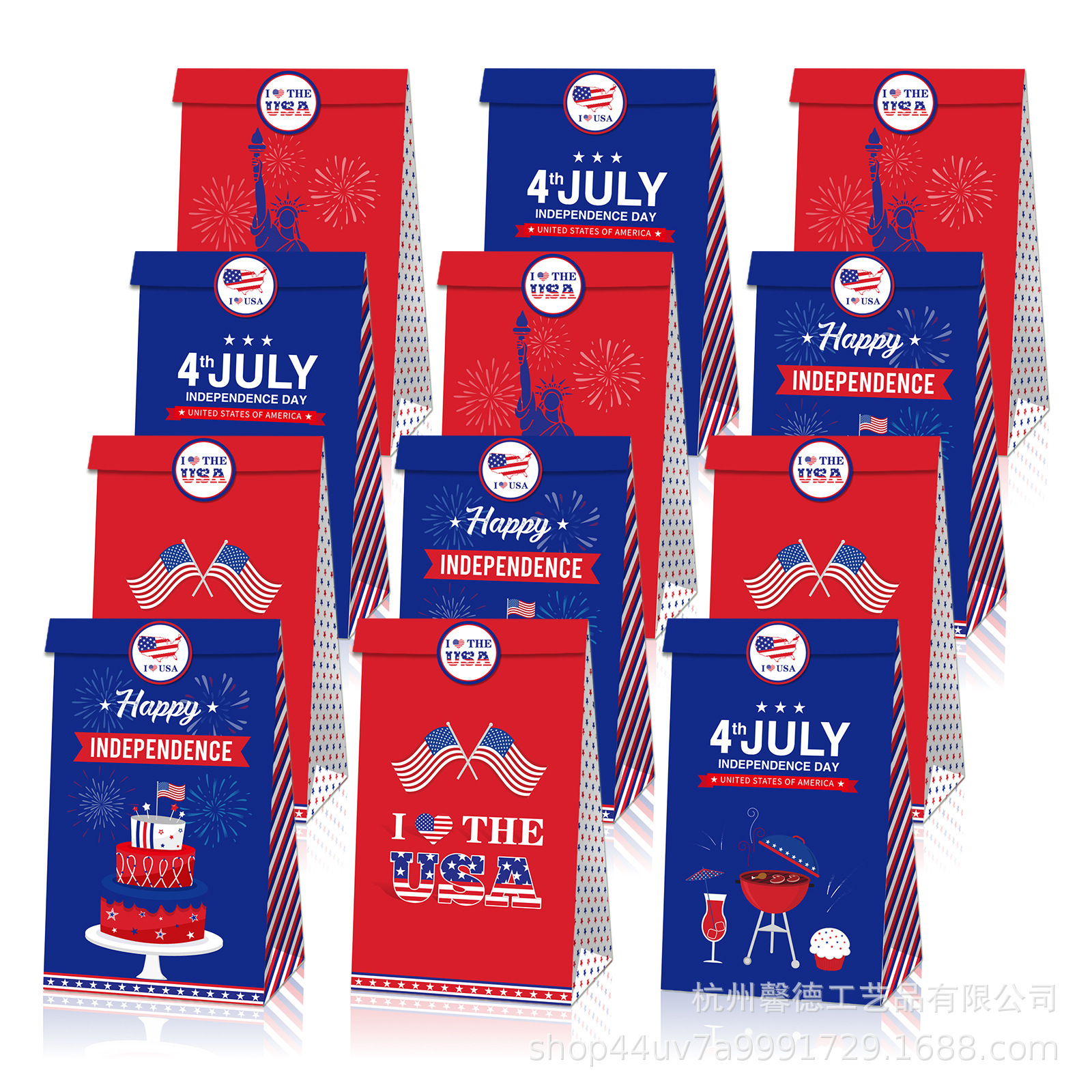 LB092亚马逊 美国独立日 国庆节 派对礼品糖果牛皮纸平底包装袋