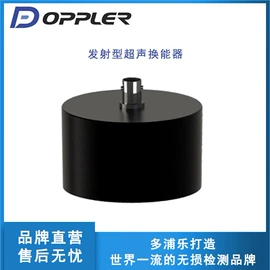 其他自动化;声音传感器;超声检测仪