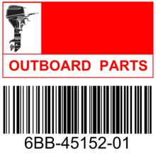 ˮ��װ�ÿ����2(6BB-45152-01)OUTBOARD COVER, UPPER CASING 2