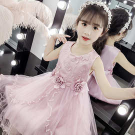 女童连衣裙夏装2024新款儿童装小女孩夏季裙子洋气时尚超仙公主裙