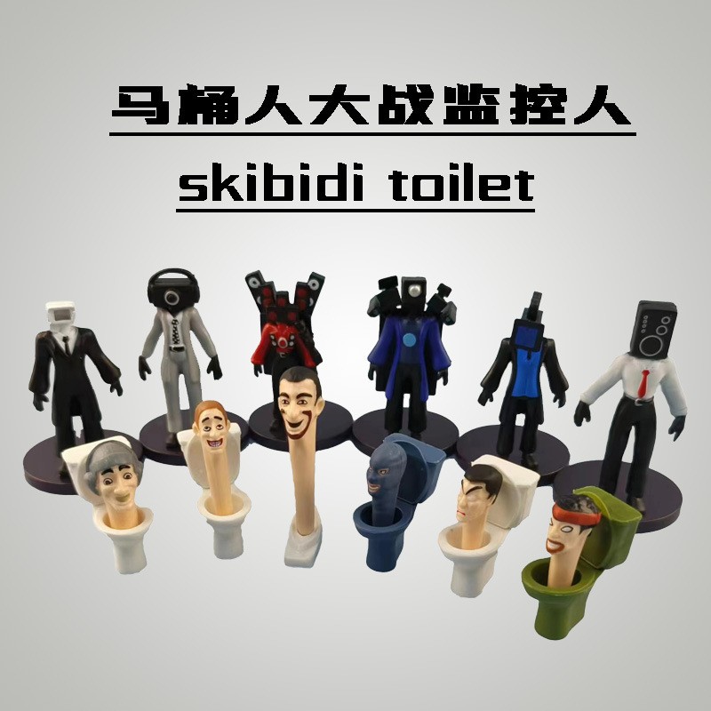 Cross-border Internet Red Explosions Toilet People VS Monitors skibidi Toilet Toys Hand-made Model Ornaments Gifts